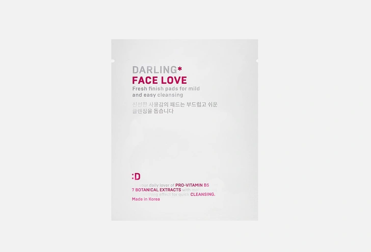 Освежающие пэды для очищения лица DARLING* Face Love, Travel Pack 