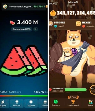 Игры-кликеры, похожие на Hamster Kombat