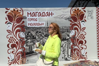 День молодежи в Магадане: полицейские раздали памятки по кибербезопасности