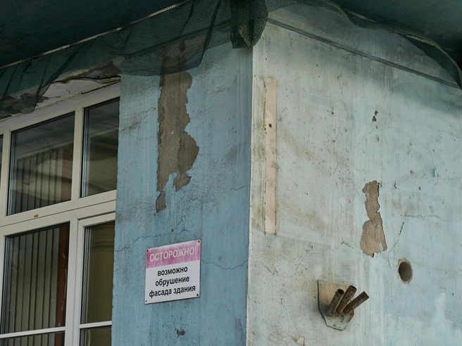 Такое предупреждение размещено непосредственно на здании | Источник: Александр Ощепков / NGS.RU