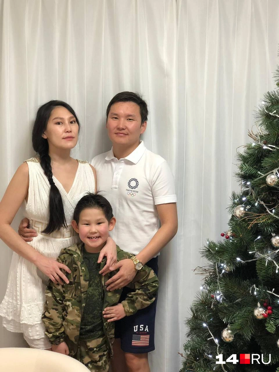 Семья Ефремовых в 2017 году | Источник: Вида Ефремова