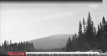 Пятое фото с той самой фотопленки