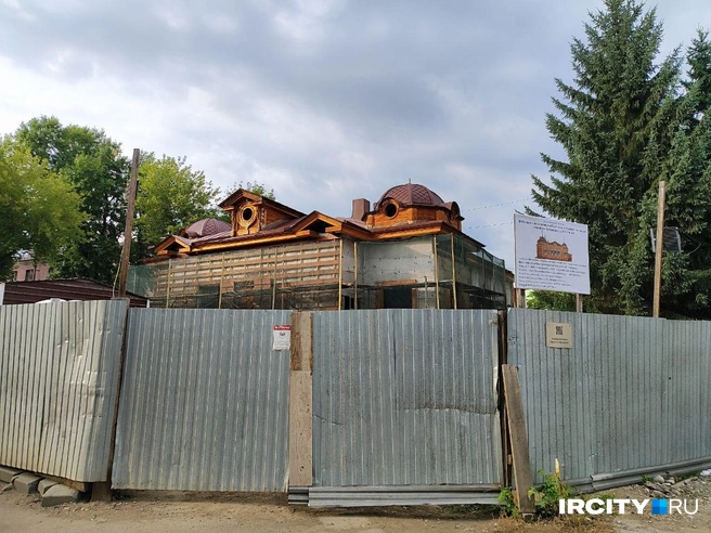 Иркутскому Дому актера нашли нового подрядчика для реставрации | Источник: Алина Ринчино / «ИрСити»