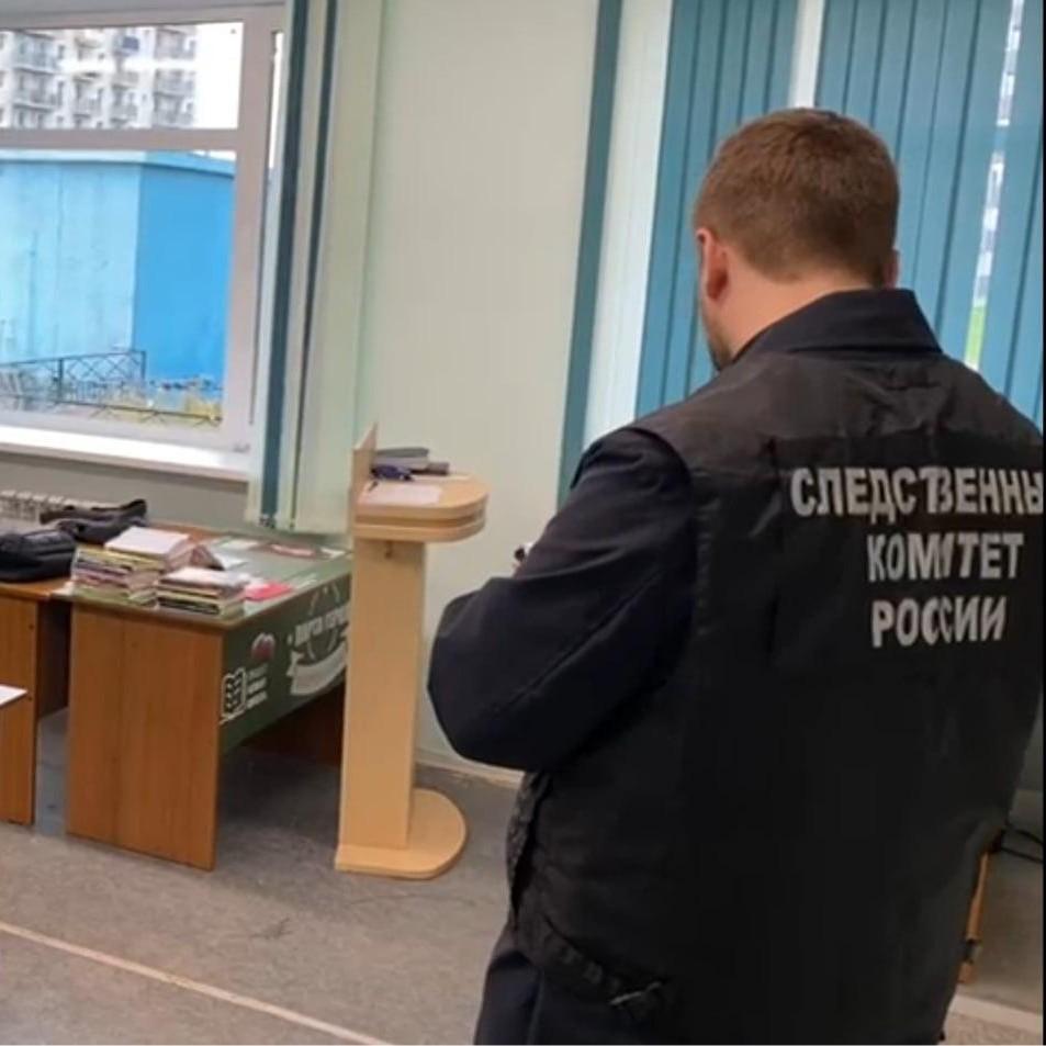 Хотел убить первой педагога по русскому: фото 18-летнего Артемия Крюкова, устроившего кровавую расправу в техникуме