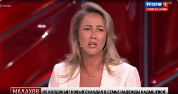 Дарья де Баст говорит, что вложила в продвижение Григория 9 миллионов