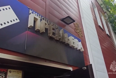 Кинотеатр «Премьера» в Барнауле временно закрыт из-за пожара