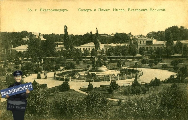 Так выглядел сквер с памятником в 1917 году | Источник: myekaterinodar.ru