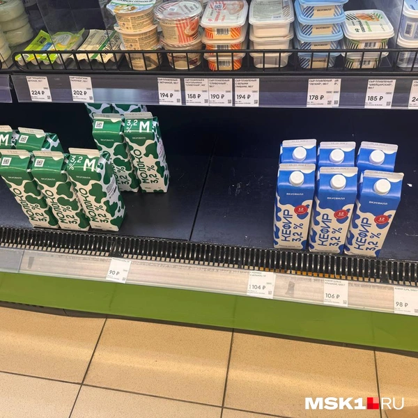 Самое бюджетное молоко от бренда «ВкусВилл»&nbsp;— 90 рублей за литр | Источник: Кристин Геворкян / MSK1.RU