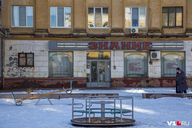 Легендарный книжный магазин, который продают за 15 миллионов | Источник: Константин Завриков / V1.RU
