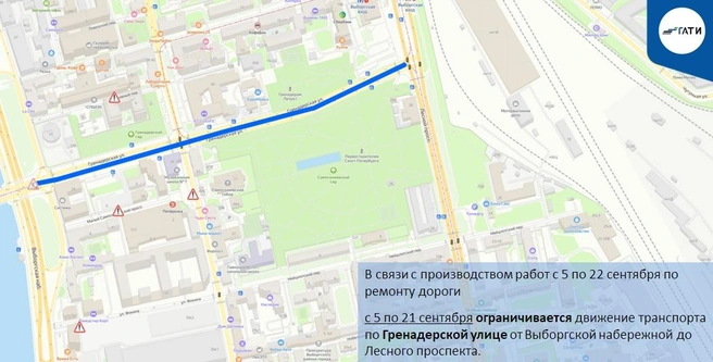 Свердловскую набережную сузит дорожный ремонт. Где еще добавят пробок в Петербурге | Источник: ГАТИ Петербурга