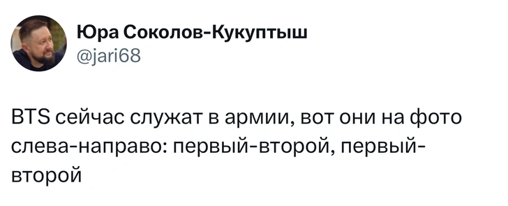 Источник: X (Twitter)