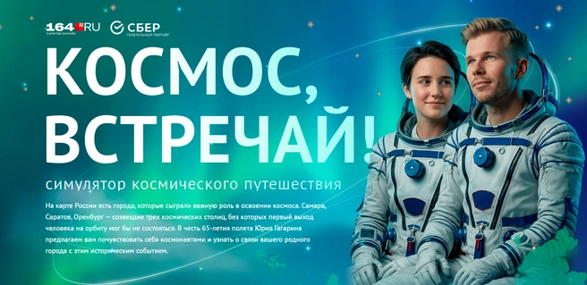 ТестСпособ визуализации для игр и тестов&nbsp;— угадай и узнай правильный ответ в один клик.Пример
