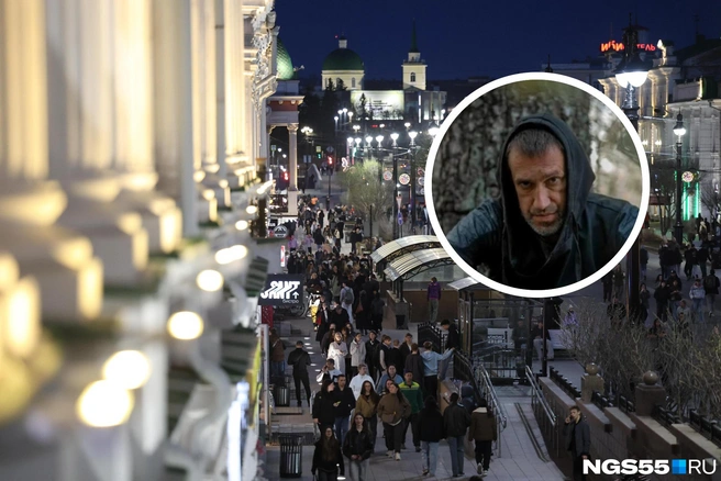 Экстрасенс успел погулять по Омску | Источник: «Максим Левин» / Vk.com, Евгений Софийчук / NGS55.RU