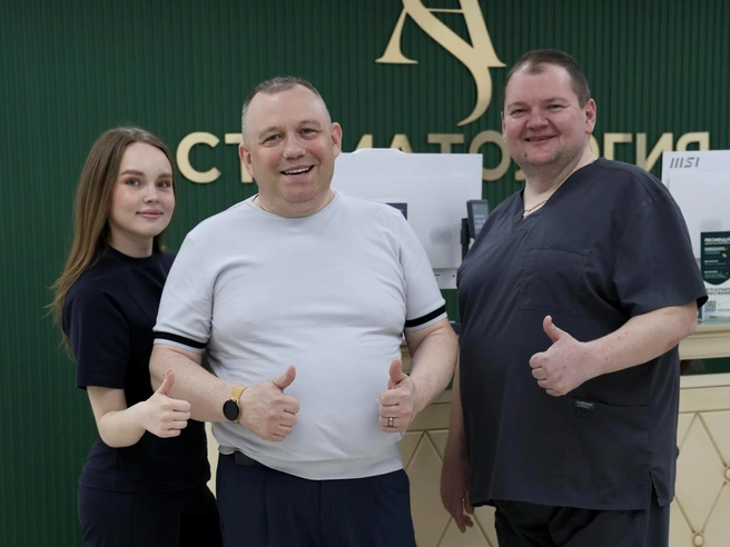 Сейчас стоматологии необходима поддержка пермяков | Источник: «Стоматология АС»