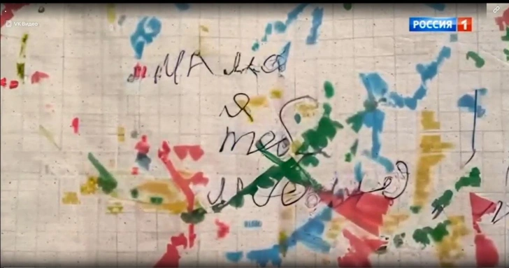 Такую записку Вера нашла у себя на столе после смерти сына