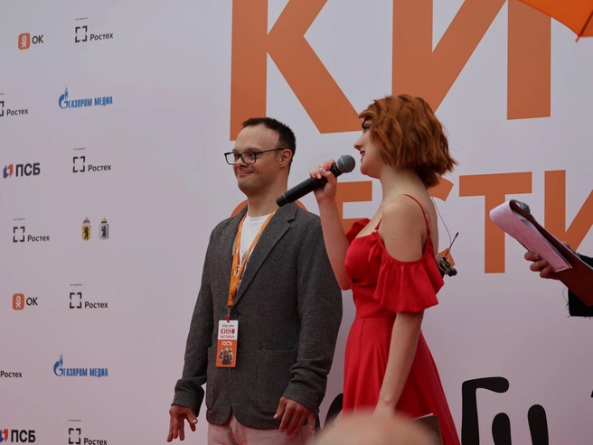 Поступило 2 759 заявок из 123 стран | Источник: Александр Куренной / 76.RU