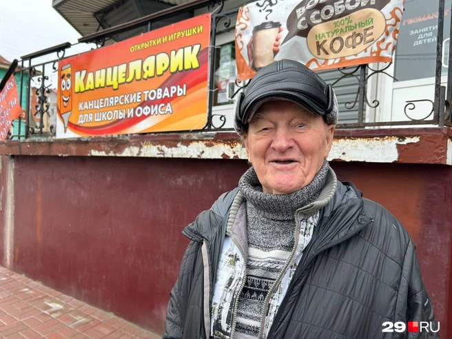 Источник: Антон Данилов / 29.RU