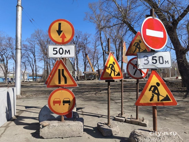 Источник: www.city-n.ru