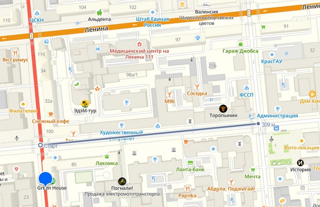 Участок перекроют на всё утро | Источник: 2gis.ru
