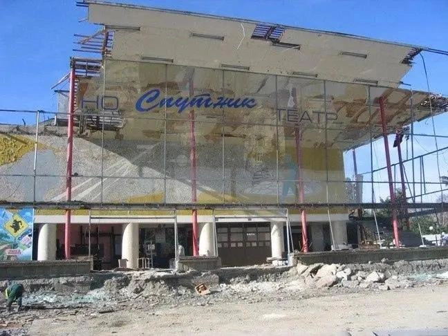 Так ломали кинотеатр | Источник: исторический журнал «Сочивед»