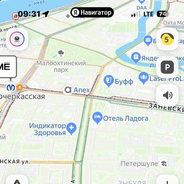 Источник: Яндекс.Навигатор