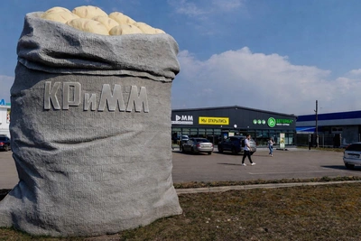 Tyumen Dispute Over Potato Sack Art Object