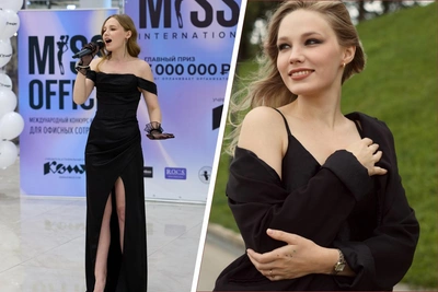 Пермячка Юлия Гилева борется за «Мисс Офис»