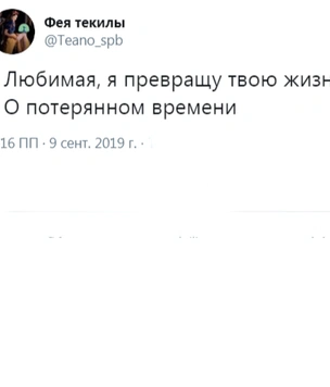 Шутки понедельника и клуб неуверенных людей