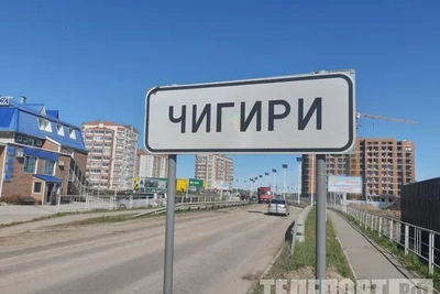 Ветеран СВО из села Чигири запустил сварочную мастерскую при господдержке