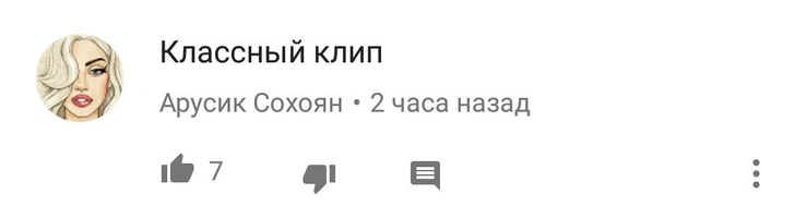 Элджей выпустил клип на песню «Минимал», и ты просто обязана его увидеть