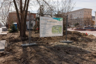 Мэрия Волгограда признала срыв сроков реконструкции сквера