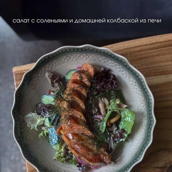Год коми-пермяцкого языка в etc. решили отметить спешл-меню | Источник: etc. / vk.com