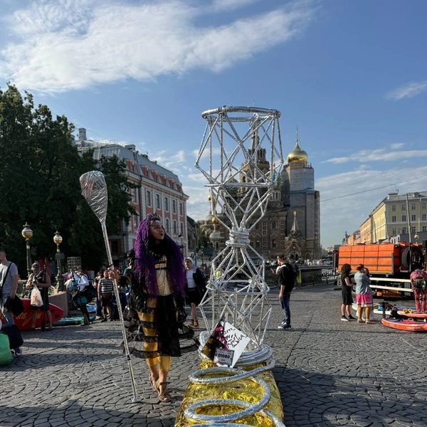 Ирина Ерёмина&nbsp;— «Страж времени»
