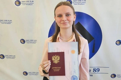 Выпускница через суд вернула красный аттестат в Петербурге
