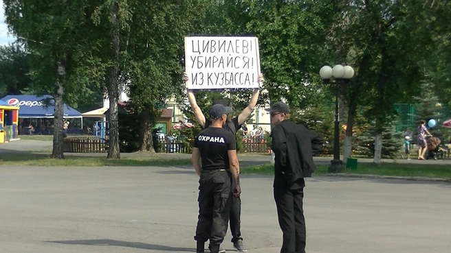 Со временем образ рыцаря пропал | Источник:  Михаил Алфёров / ВКонтакте