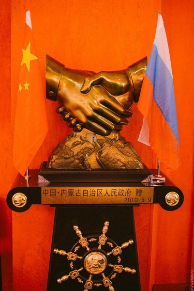 Источник: Ксения Зимина