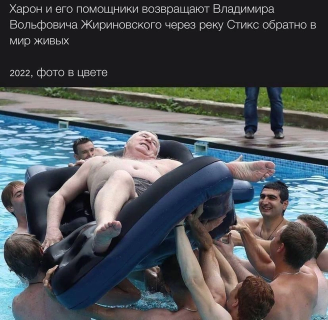 Источник: Pikabu.ru