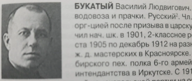 Источник: Александр Баринов