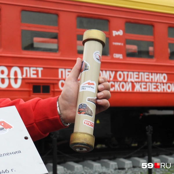 Капсулу времени сделали из высоковольтного предохранителя | Источник: Кирилл Хафизов / 59.RU