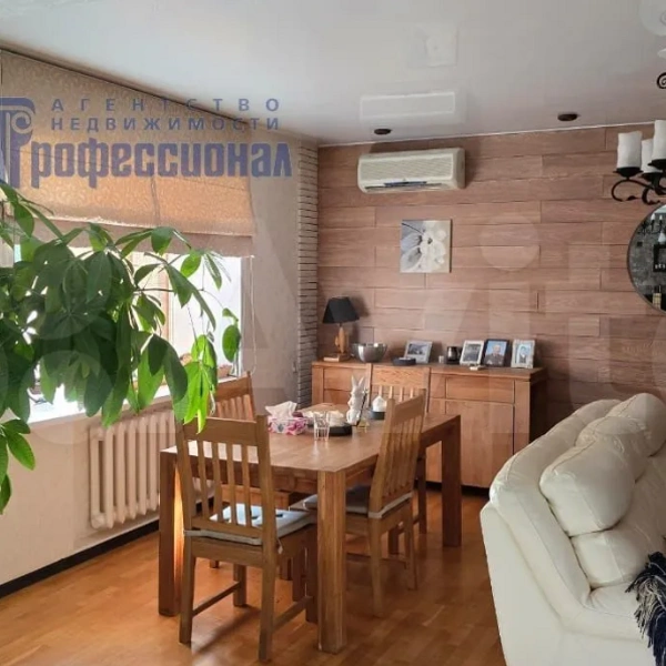 Источник: avito.ru