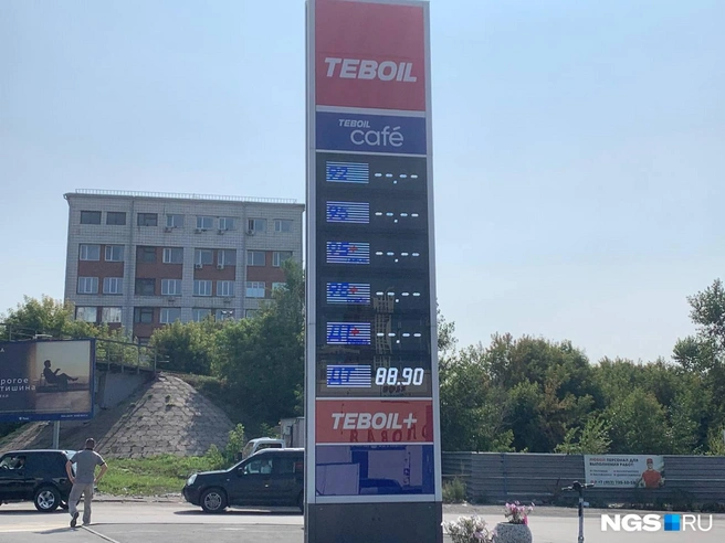 АЗС «Тебоил» на Фабричной может предложить только дизельное топливо | Источник: Кристина Распутина / NGS.RU