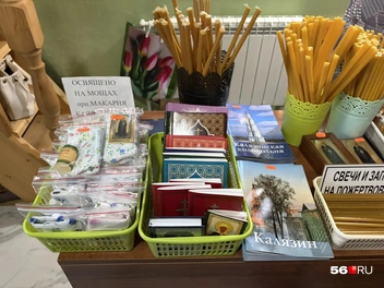 Сувенирная лавка | Источник: Николай Сальников / 56.RU