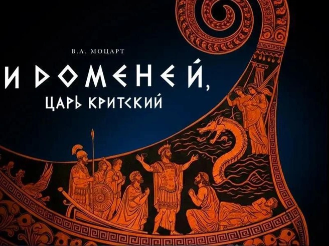 Источник: предоставлено организаторами