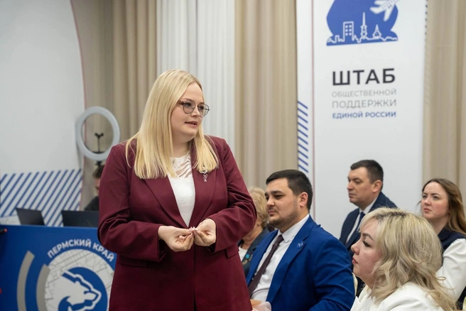 Конкурс показал, что педагоги Прикамья&nbsp;— творческие, интересные, неравнодушные и смелые | Источник: пресс-служба Министерства образования и науки Пермского края