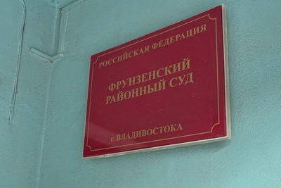 20 адвокатов защищают коллегу в суде
