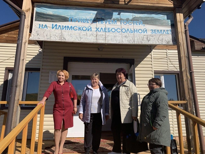 Источник: Фонд развития Забайкальского края