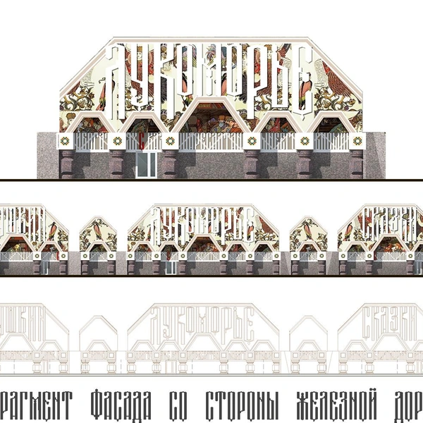 Источник: «Архитектурная мастерская Михаила Мамошина»