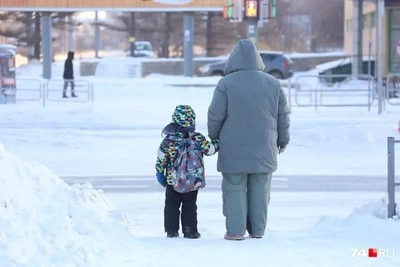 Magnitogorsk Schools Cancel Classes Due to Frost