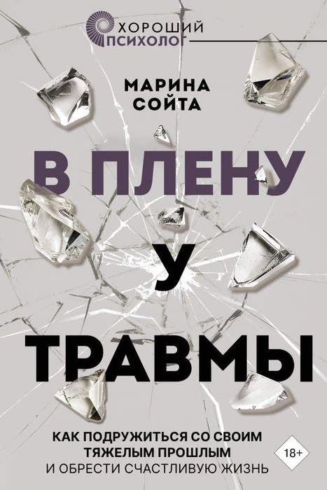 Источник: ast.ru