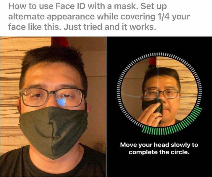 Как использовать FaceID на айфоне, если носишь маску